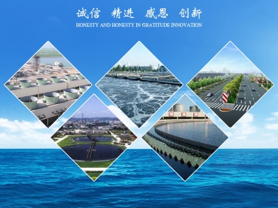 實(shí)事求是，自強(qiáng)不息